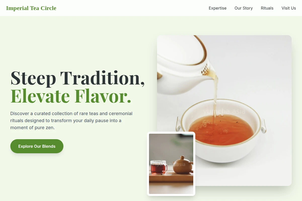 Bonsai Tea